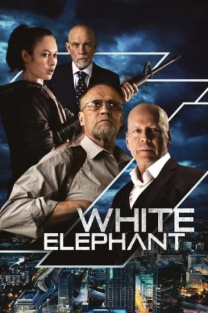White20Elephant202022.jpg